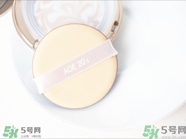 age20s粉底霜多少錢？age20s粉底霜價格