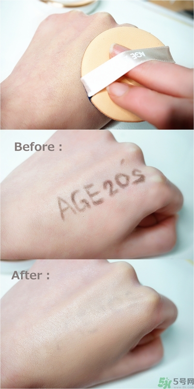 age20s怎么樣？age20s好用嗎？