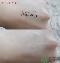 age20s粉底霜怎么樣？age20s粉底霜好用嗎？