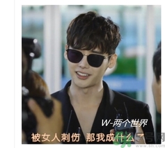 李鐘碩墨鏡什么牌子？姜哲墨鏡什么牌子？