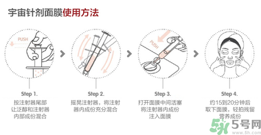oozoo面膜專(zhuān)柜多少錢(qián)？oozoo面膜價(jià)格一盒多少片？