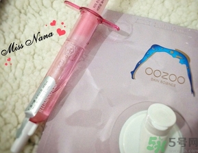 oozoo針劑面膜多少錢(qián)?oozoo針劑面膜專(zhuān)柜價(jià)格