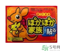 宮寒用暖寶寶有用嗎？暖寶寶貼可以調(diào)理宮寒嗎？