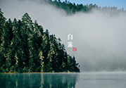 白露身不露是什么意思？白露還熱嗎？
