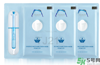 oozoo面膜怎么樣？oozoo面膜怎么用？