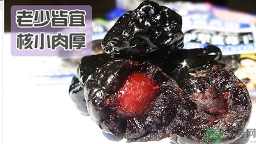 寶寶可以吃藍莓李果嗎？哪些人不能吃藍莓李果？