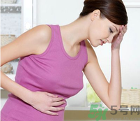 胃穿孔是什么原因引起的？胃穿孔有哪些癥狀？