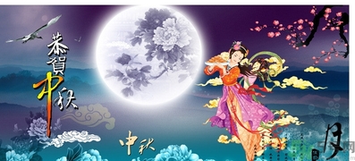 中秋可以回娘家過嗎？中秋節(jié)可以在娘家過嗎？