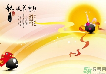 中秋可以回娘家過嗎？中秋節(jié)可以在娘家過嗎？