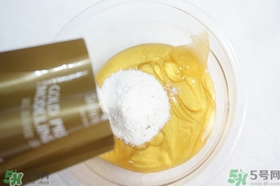 shangpree香蒲麗黃金面膜怎么樣？好用嗎？