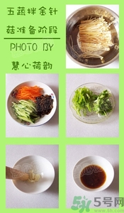 中秋節(jié)吃什么？中秋節(jié)吃什么食物