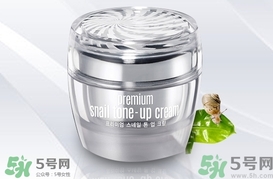 clio珂萊歐素顏霜怎么樣?clio珂萊歐素顏霜好用嗎? clio珂萊歐素顏霜怎么樣?clio珂萊歐素顏霜好用嗎?