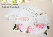 悅詩風(fēng)吟面膜真假辨別方法 悅詩風(fēng)吟面膜真假對(duì)比判斷圖
