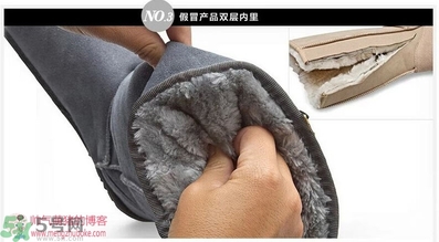 ugg是什么牌子？ugg雪地靴真假辨別圖對(duì)比
