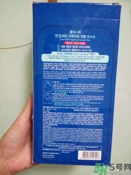 春雨和可萊絲哪個好用？春雨面膜和可萊絲面膜哪個好？