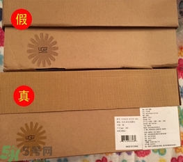 ugg是什么牌子？ugg雪地靴真假辨別圖對(duì)比