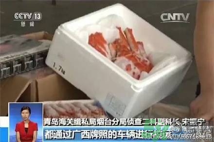 日本輻射海鮮走私中國 輻射海鮮有什么危害？