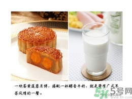 吃月餅可以喝飲料嗎？吃月餅搭配什么飲料？