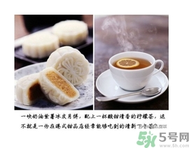 吃月餅可以喝飲料嗎？吃月餅搭配什么飲料？