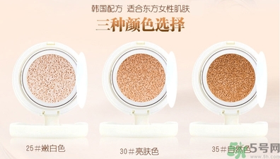 bb霜有防曬功能嗎？bb霜有什么作用？