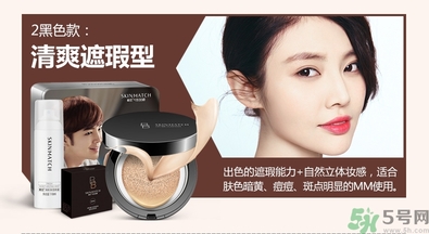 bb霜用卸妝嗎？bb霜用什么卸妝？