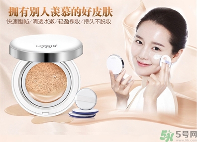 bb霜有防曬功能嗎？bb霜有什么作用？