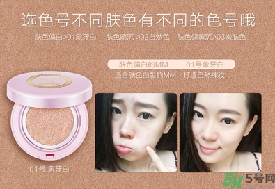 bb霜可以直接涂嗎？bb霜怎么涂均勻？