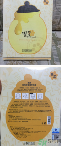 春雨和snp哪個(gè)好用？春雨面膜和snp哪個(gè)好？