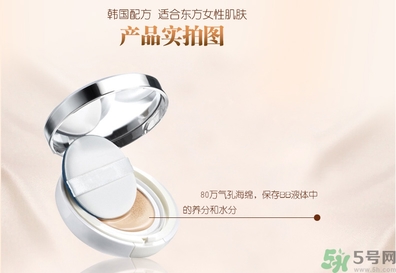 bb霜有防曬功能嗎？bb霜有什么作用？