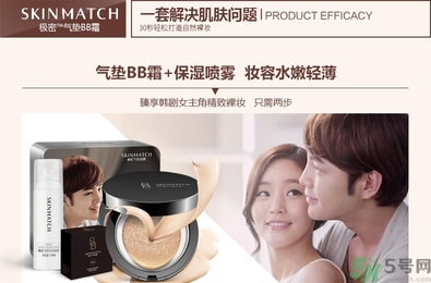 bb霜用卸妝嗎？bb霜用什么卸妝？