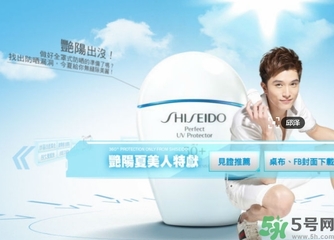 資生堂適合什么膚質(zhì)？資生堂適合敏感肌膚嗎？