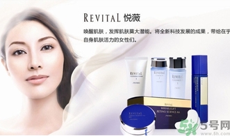 資生堂孕婦可以用嗎？孕婦能用資生堂的洗面奶嗎？