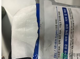 麗得姿面膜適合孕婦可以用嗎？麗得姿面膜哪些孕婦可以用？
