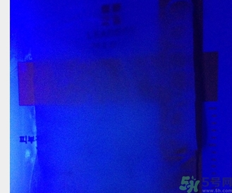 麗得姿面膜有熒光劑嗎？麗得姿面膜有沒有熒光劑？
