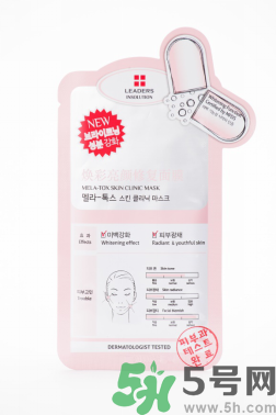 麗得姿適合什么膚質(zhì)？麗得姿面膜適合什么皮膚？