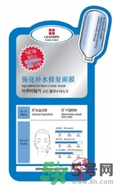 麗得姿適合什么膚質(zhì)？麗得姿面膜適合什么皮膚？