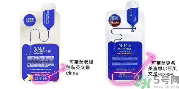 麗得姿和美迪惠爾哪個(gè)好？麗得姿面膜的功效