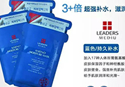 麗得姿面膜怎么用？麗得姿面膜的使用方法