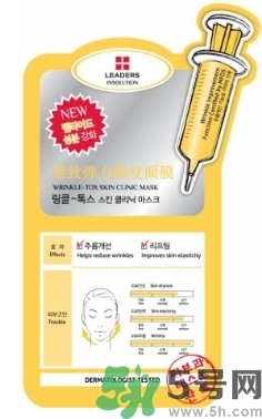 麗得姿適合什么膚質(zhì)？麗得姿面膜適合什么皮膚？