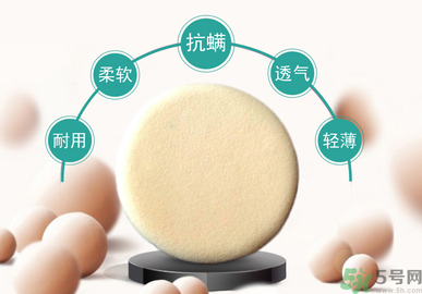 bb霜應(yīng)該選什么顏色？bb霜色號怎么選？