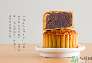 早上吃月餅會胖嗎？晚上吃月餅會胖嗎？