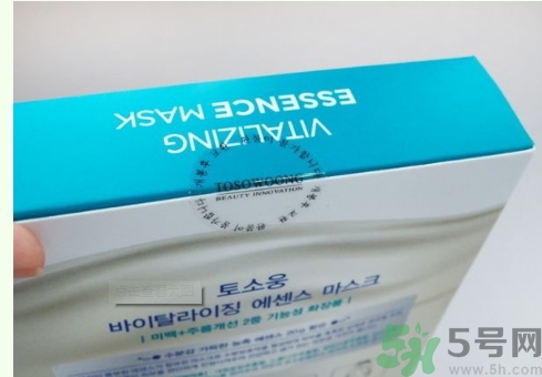 桃淑屋水光面膜怎么辨別真假？桃淑屋水光面膜真假辨別