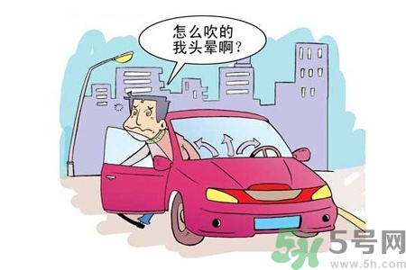 如何預(yù)防空調(diào)??？空調(diào)病該如何治療？