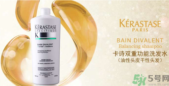防脫發(fā)的洗發(fā)水有哪些？防脫發(fā)最好的洗發(fā)水推薦