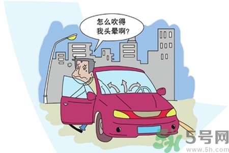 空調(diào)病有什么表現(xiàn)？產(chǎn)生空調(diào)病的原因是什么？