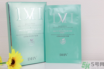 DHV面膜怎么樣？DHV花青素多效修護面膜怎么樣？