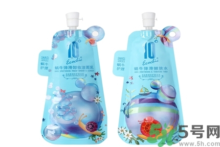 蝸牛彈滑卸妝潔面乳怎么樣？蝸牛彈滑卸妝潔面乳好用嗎？