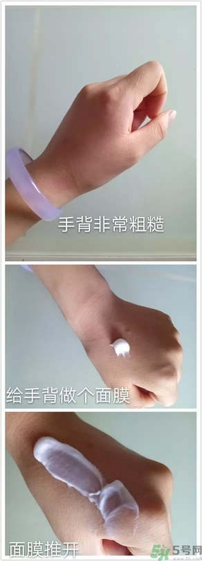 rilastil面膜怎么樣？維納斯蒂爾芙蓉面膜怎么樣？