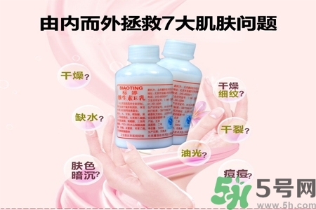 標(biāo)婷維生素E乳液價(jià)格多少？標(biāo)婷維生素E乳液用戶評(píng)價(jià)如何