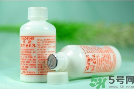 標(biāo)婷維生素E乳液價(jià)格多少？標(biāo)婷維生素E乳液用戶評(píng)價(jià)如何